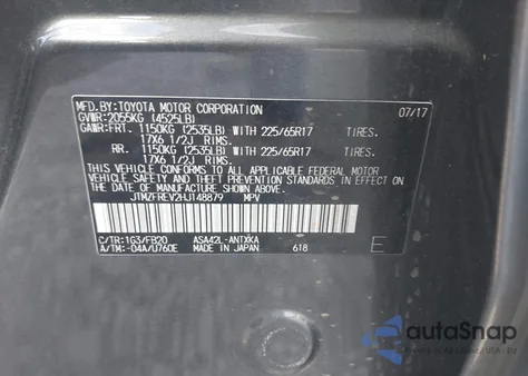 2017 Toyota Rav4 Le из США, поврежденный, VIN JTMZFREV2HJ148879